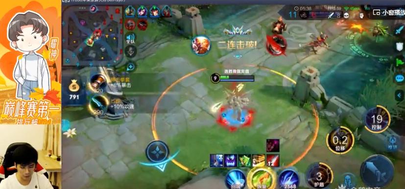 王者荣耀新赛季s23孙悟空皮肤,王者荣耀s32赛季孙悟空新皮肤