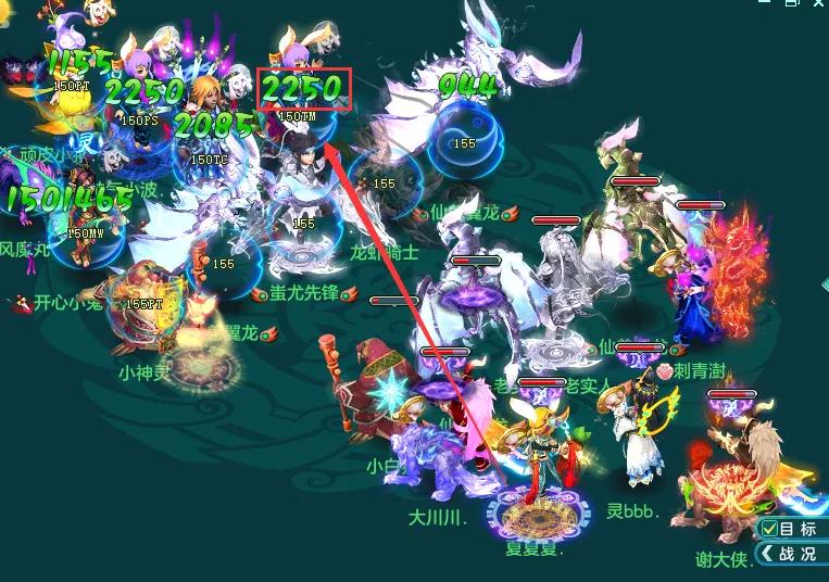 神武4，修补匠神武之最①，最实用的精灵四技能