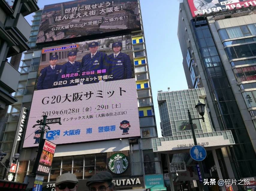 豪华游轮日本游旅游攻略,特价日本豪华游轮旅游攻略