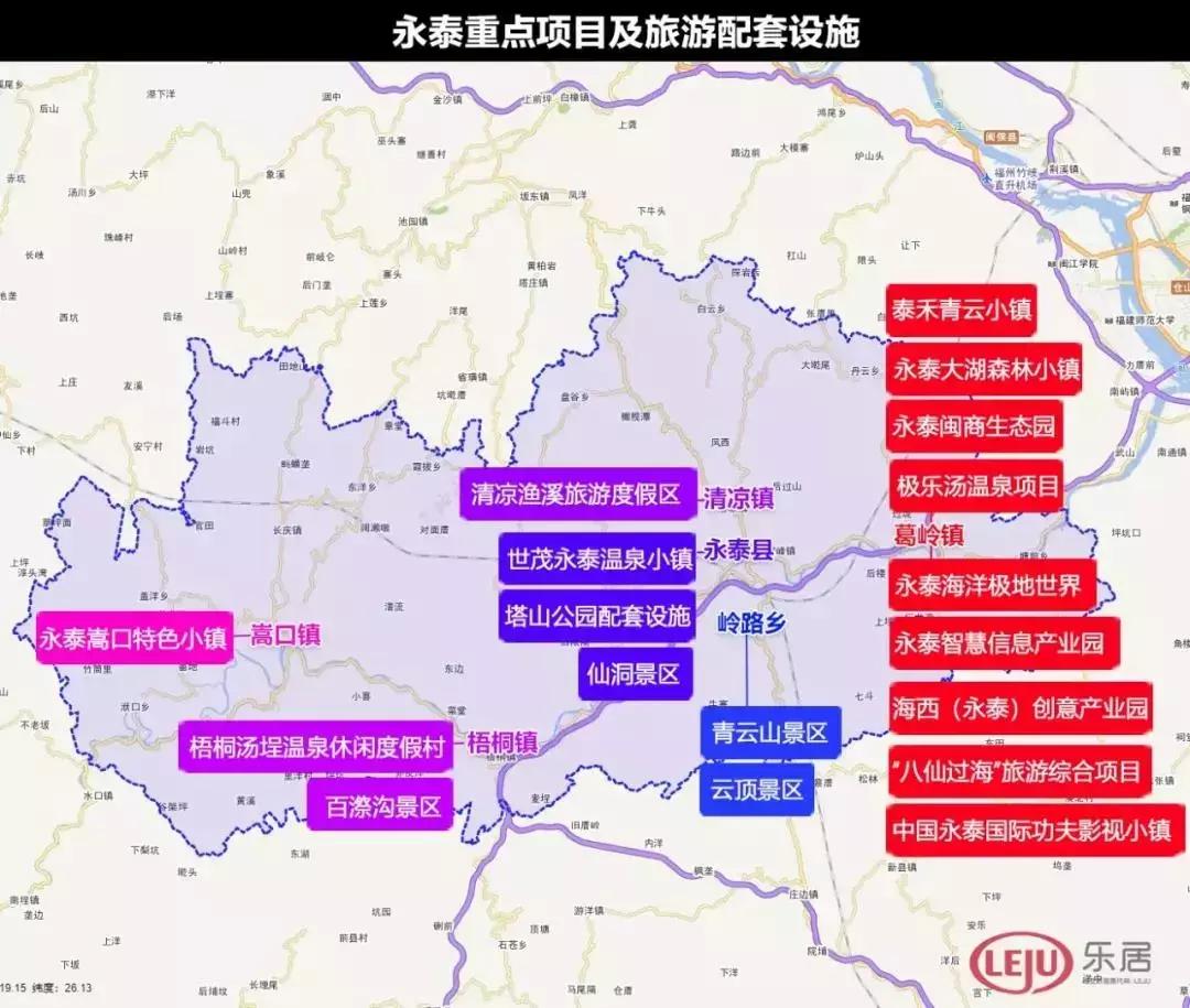番禺长隆野生动物园投资多少,福州永鸿野生动物园规划