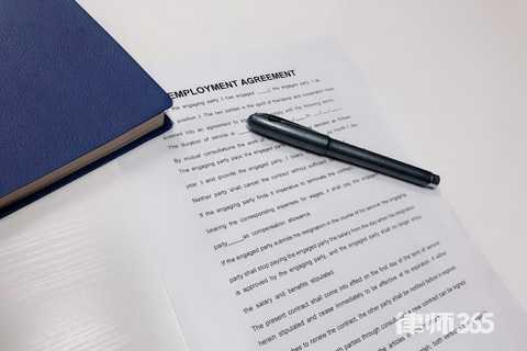 借条丢了收条怎么写有法律效力,收条涂改法律效力