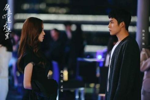 深大校花事件处理结果,深大校花事件