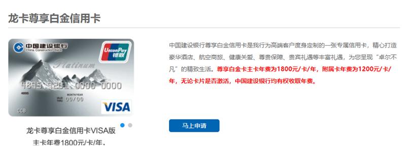 建行最新信用卡提额的办法,建行信用卡放水最新