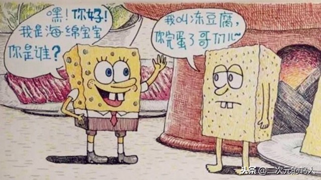 海绵宝宝从小到大出现过的人物,海绵宝宝和派大星中最感人的真相