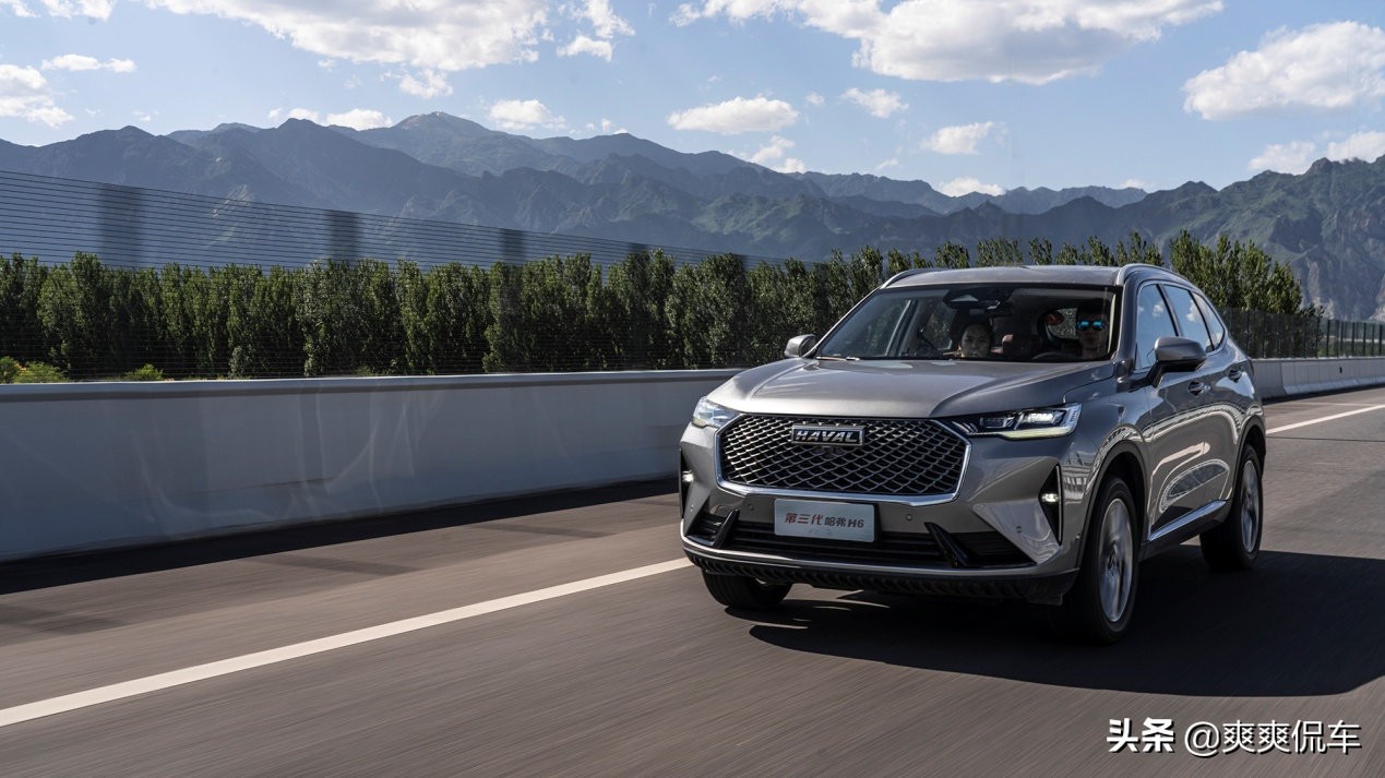 眼见为实测试,第三代哈弗h6油耗真实测试