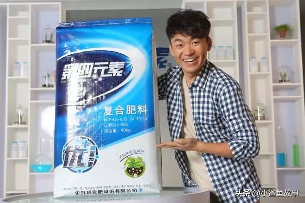 雷佳音最新代言,雷佳音帅气代言