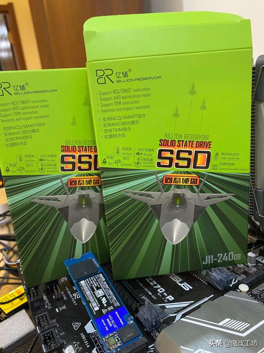 250g国产固态硬盘推荐性价比,512g固态硬盘哪个品牌性价比高