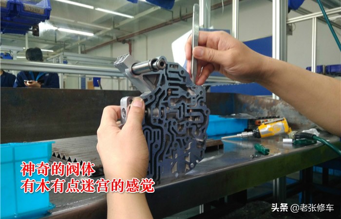 自动挡变速箱坏的前兆，赶紧自查防患未然