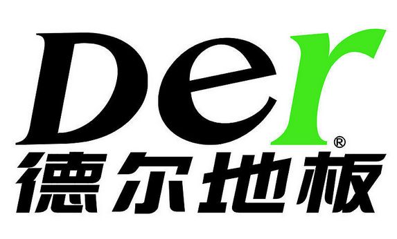 地暖强化地板十大品牌,2021强化复合地板十大品牌