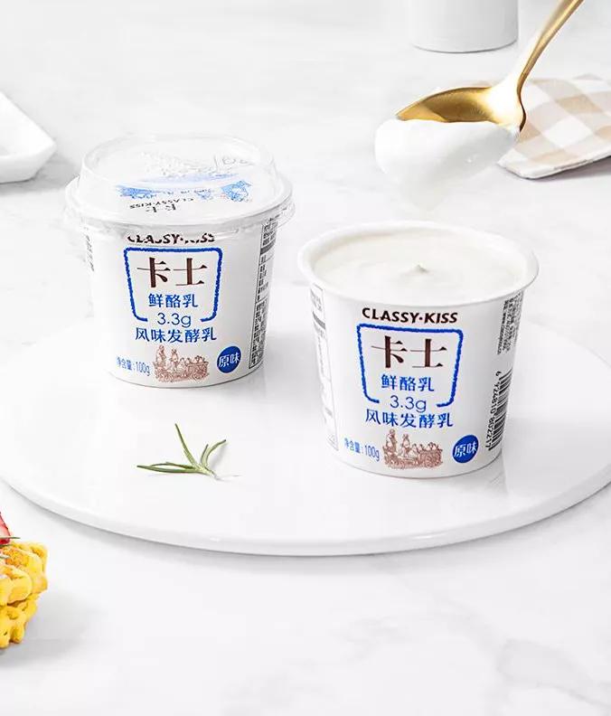 如何让廉价酸奶变得更好喝,挺贵的酸奶