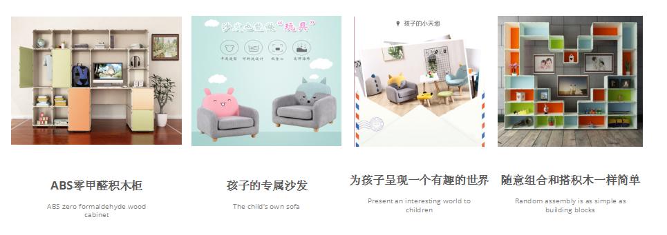 IWoor优姿伴，源于一位父亲对孩子的爱，希望这份爱能传递出去