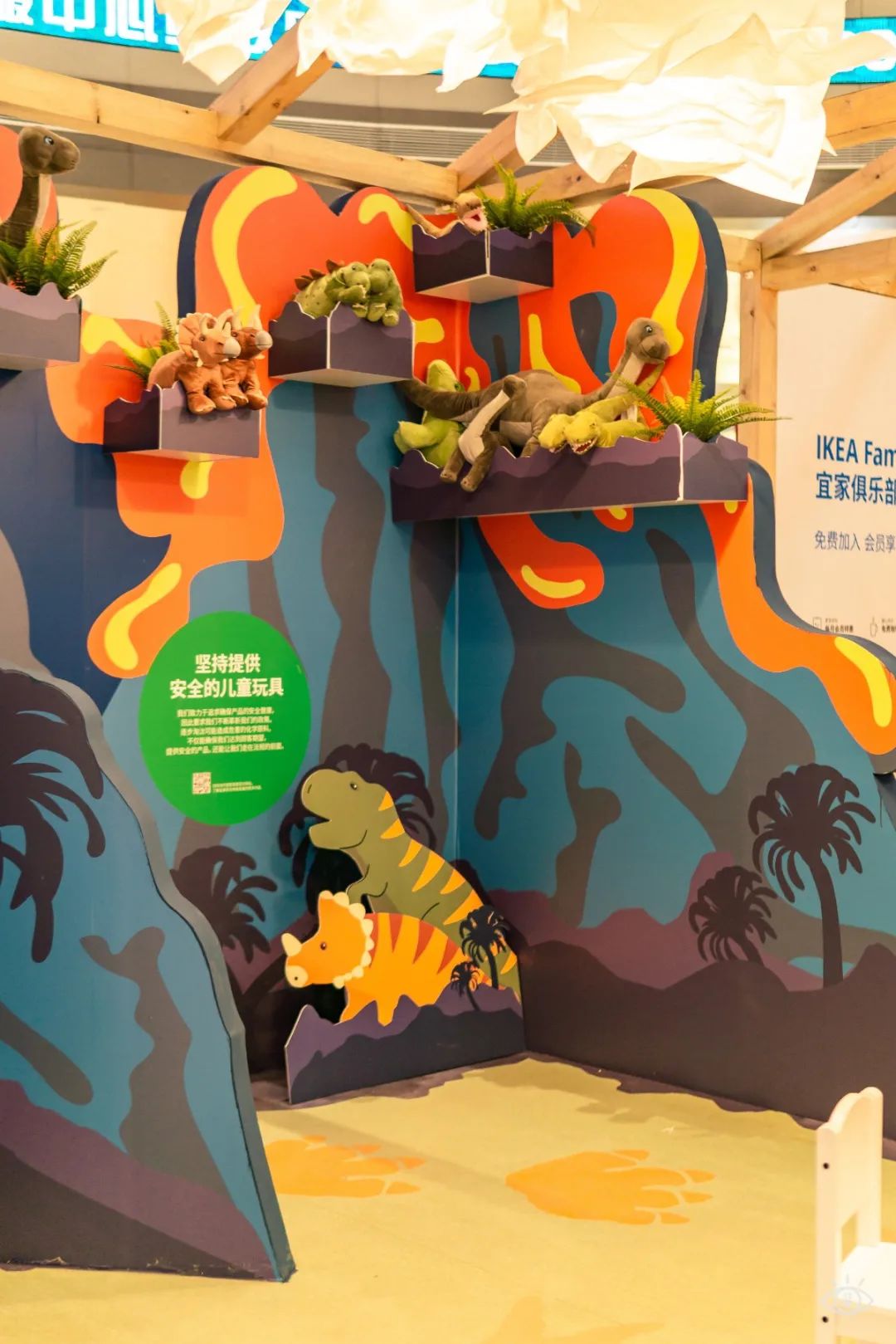 深圳宜家最新活动,深圳宜家大促销时间