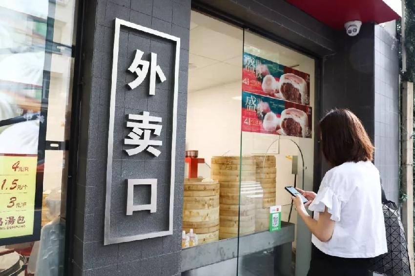 上海老盛昌怎么样,上海老盛昌工资怎么样