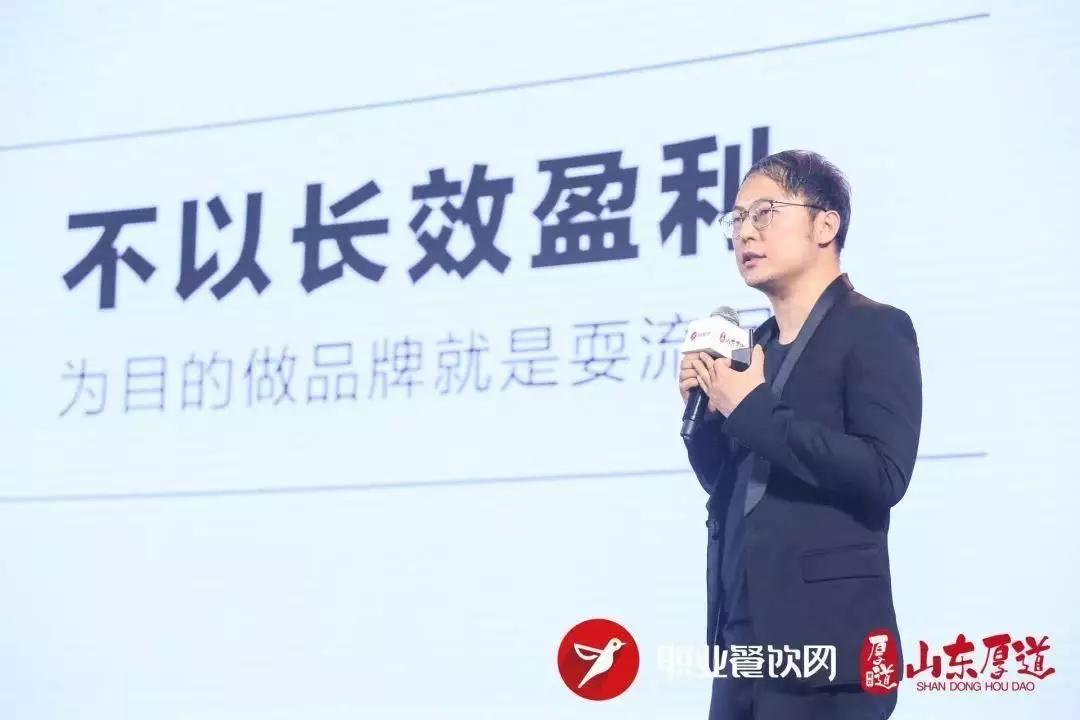 海底捞张勇最高身价排行,海底捞掌门人张勇个人简历