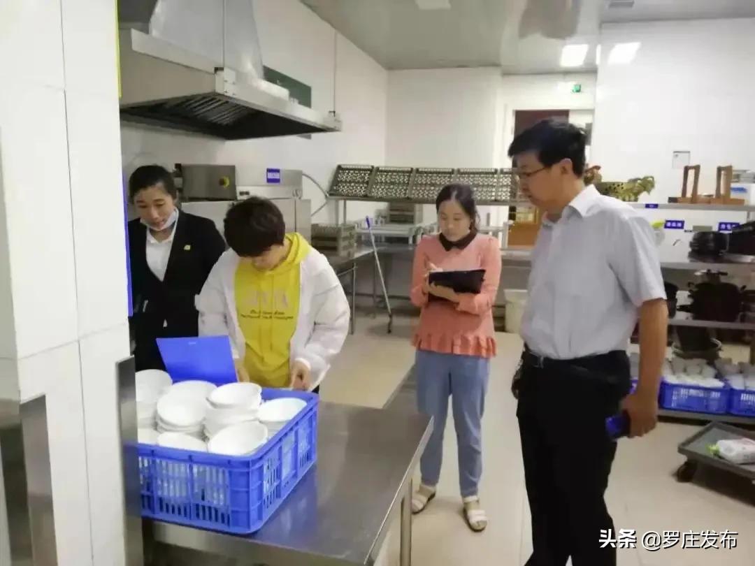 关注!临沂市妇联全国文明城市创建现场推进会在罗庄召开!来了,罗庄新闻直通车