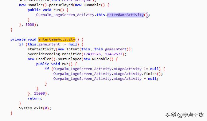 「逆向」Androidkiller和IDA破解Android游戏内购