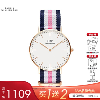 买手表都需要问些什么呢,买电话手表需要注意什么