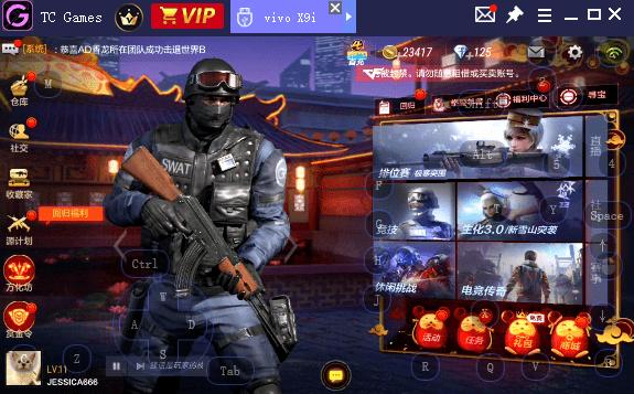 cf手游排位赛为什么不让禁大炮,cf手游不让打排位赛禁赛