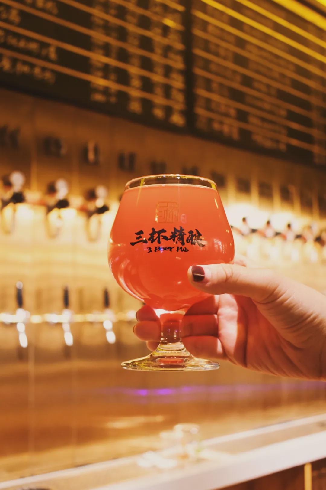 乌鲁木齐精酿,乌鲁木齐氛围感好的精酿