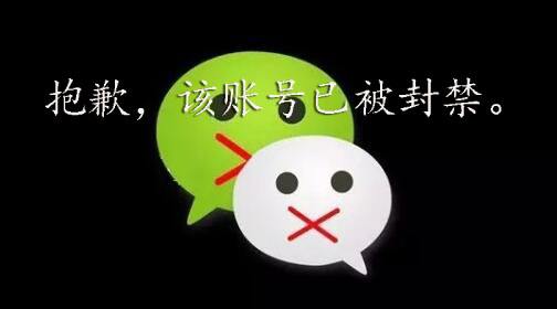 微信被封辅助验证需要什么条件,微信好友辅助验证只有一个怎么办