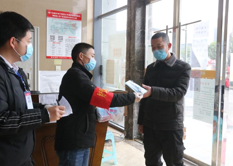 四川遂宁口罩购买链接,遂宁口罩购买链接