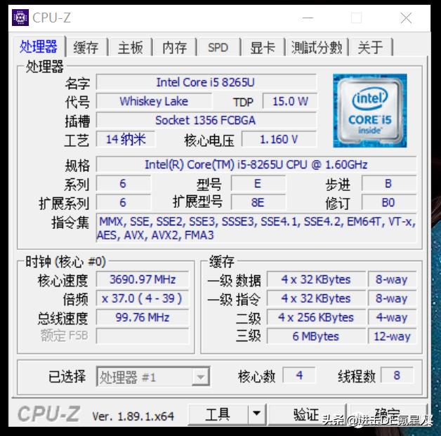 联想扬天s540笔记本硬盘,联想扬天s540一键恢复