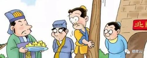 论道德经,道德经节选上善若水