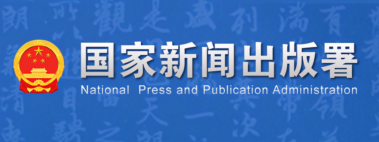 国际出版与国内出版,台湾出版社与大陆出版社的区别