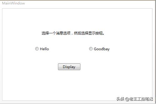 visualstudio与数据可视化,visualstudiovs怎么配置