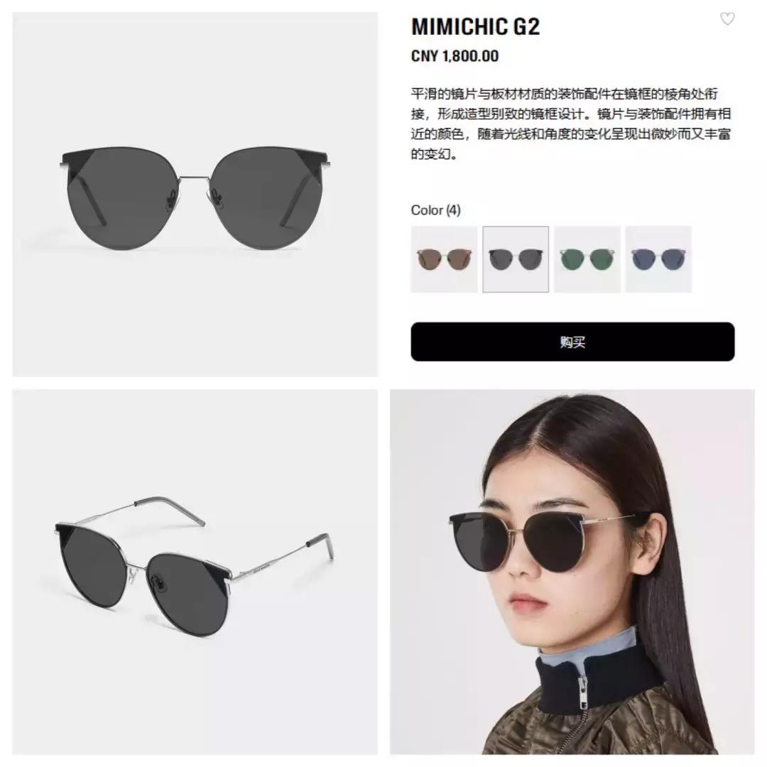 2023gm墨镜推荐,免税店有gm墨镜吗