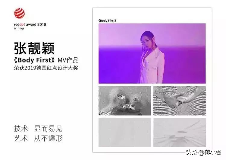 张靓颖创意mv,张靓颖震撼