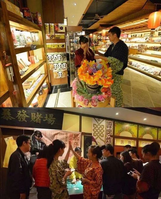 珠海必打卡斗门,珠海御温泉一日攻略