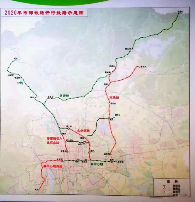 燕郊轨道交通最新信息,北京轨道交通规划燕郊