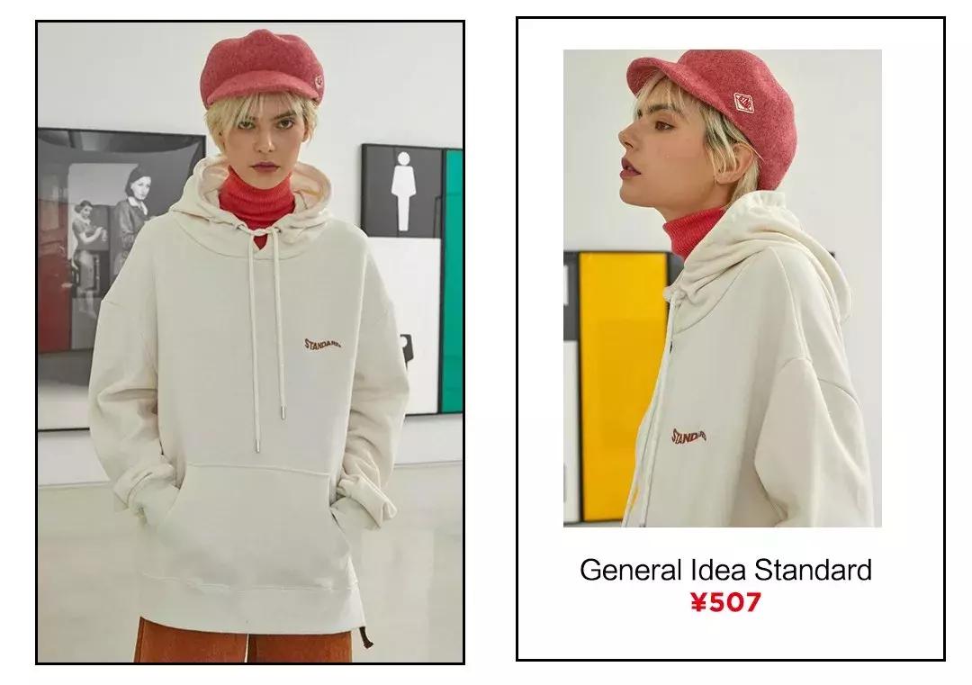 开春卫衣好卖吗,开春必备卫衣有哪些