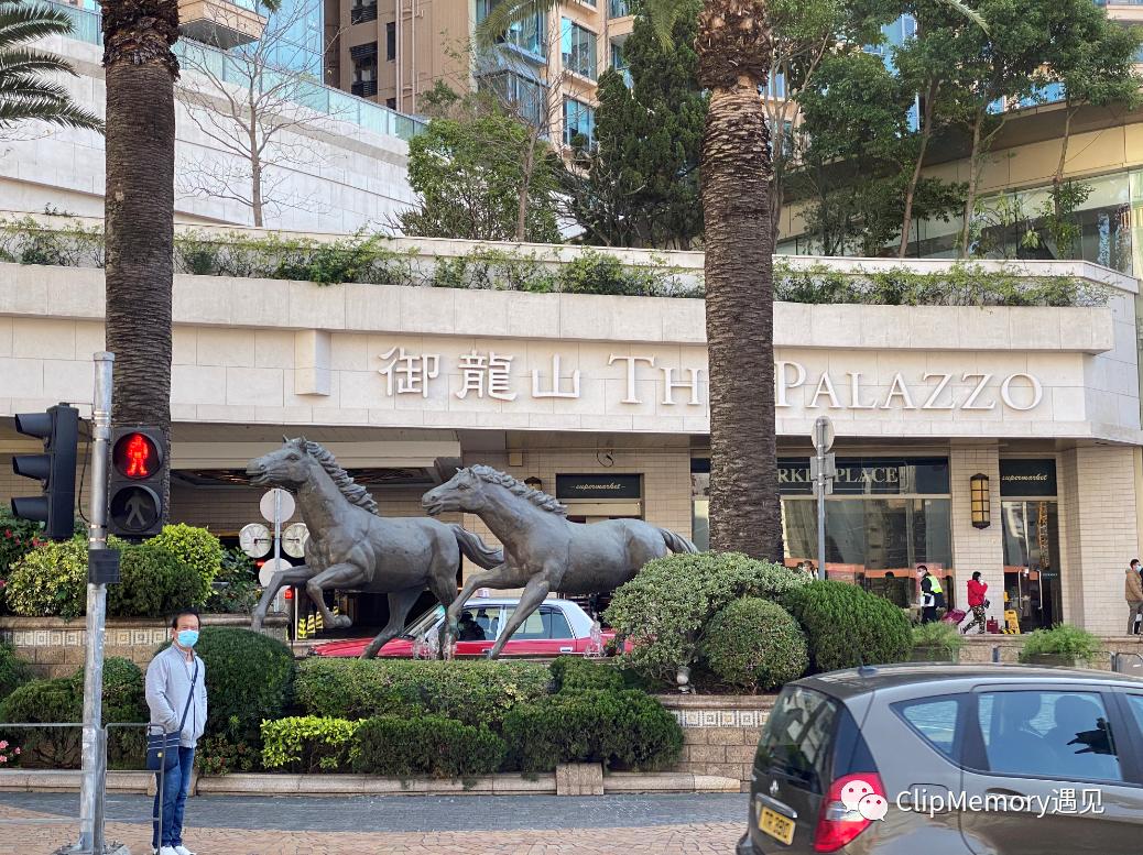 边走边拍|疫情中的香港黄大仙沙田马场