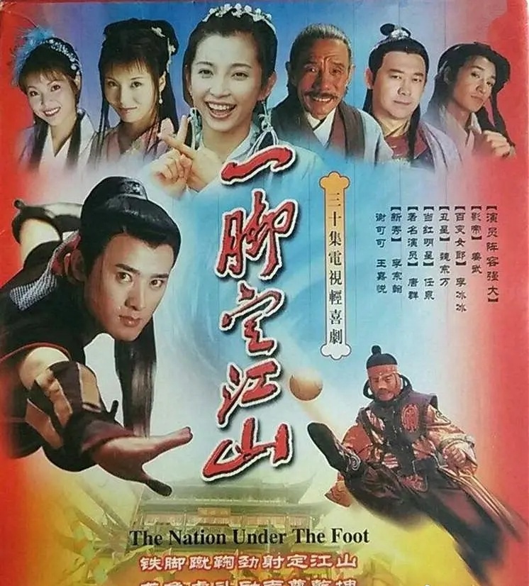 如果年轻20岁，这对双男主CP绝对燃炸天！