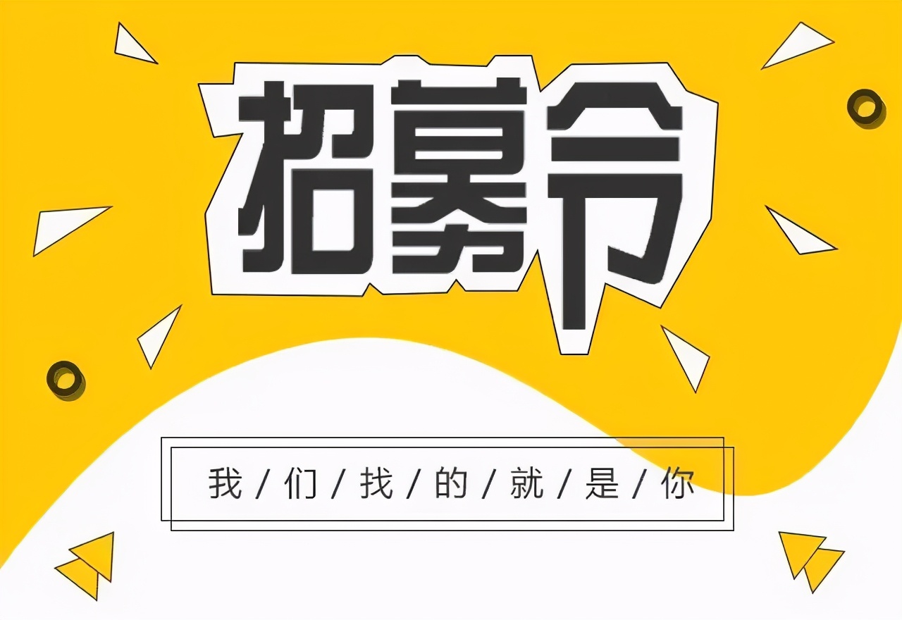中国足球联赛青训招人链接,最新足球青训招募