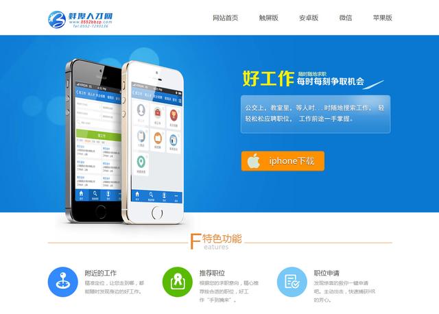 蚌埠纸箱厂招聘龙子湖区,蚌埠纸箱包装厂招聘