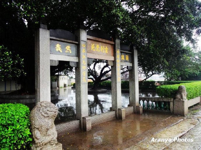 福建晋江安平桥视频,雨中安平桥