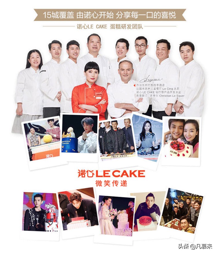 南京蛋糕店最好看的蛋糕,南京蛋糕店哪家最好吃