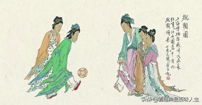 中国古代足球整体发展历程,中国古代的足球是用什么做的