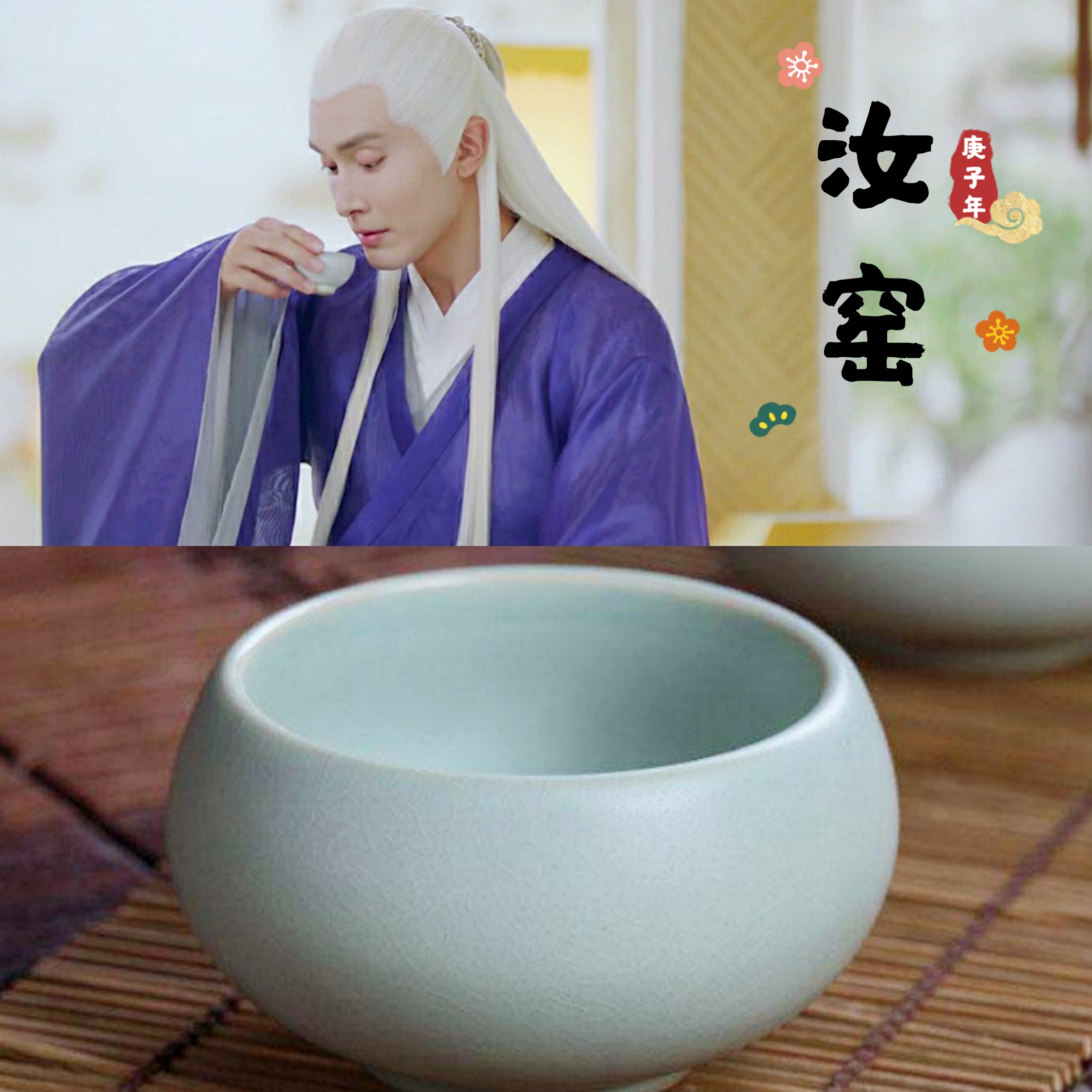 中国茶器前世今生,中国茶器的前世今生