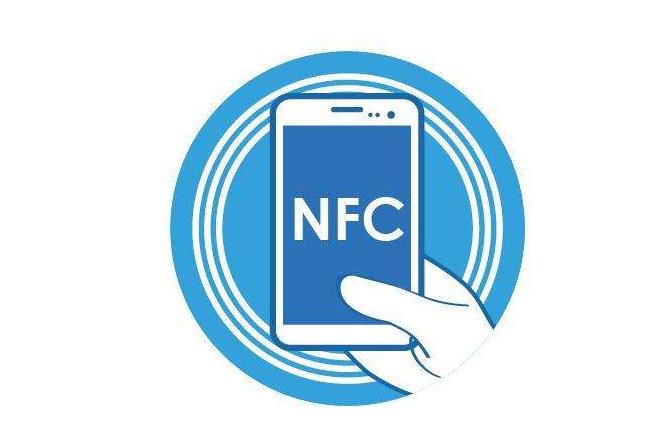 安卓手机nfc功能使用方法,关于nfc功能有什么好应用吗