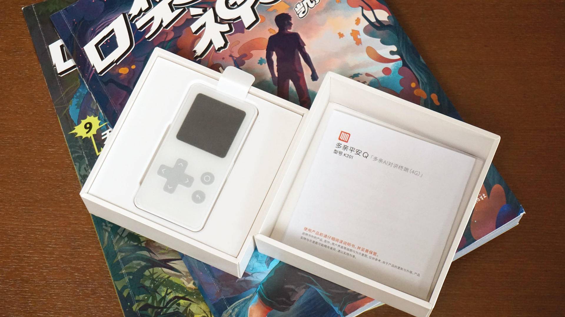 儿童智能定位电话,儿童智能语音电话