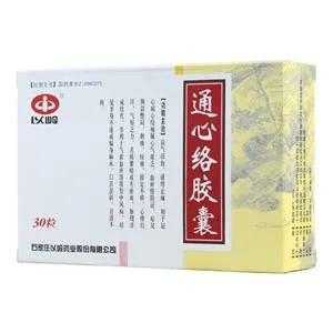 中国抗疫“神药”海外爆红，助推创始人成中国最富有院士！