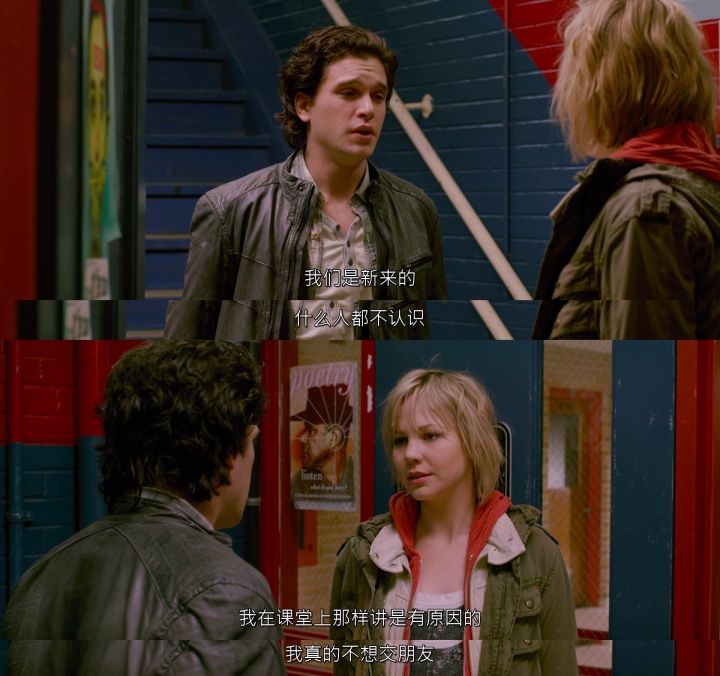 寂静岭2电影深度解析猛牛说电影,寂静岭2沉默之丘完整版电影