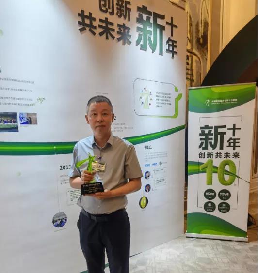 中华巴洛克秋林里道斯哈尔滨红肠,哈尔滨秋林里道斯礼盒