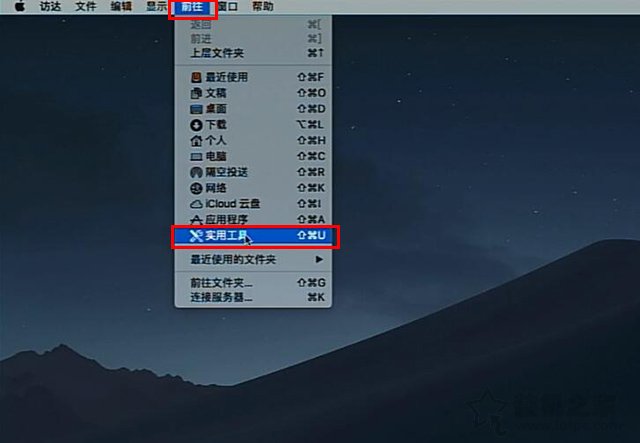 苹果电脑双系统怎么重新安装win10,mac与win10双系统如何删除mac系统