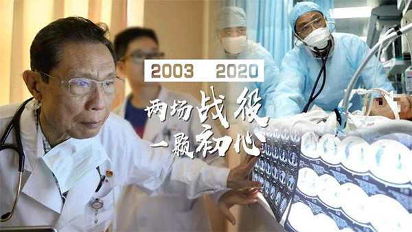 如何看待流量明星现象,我们应如何看待流量明星现象