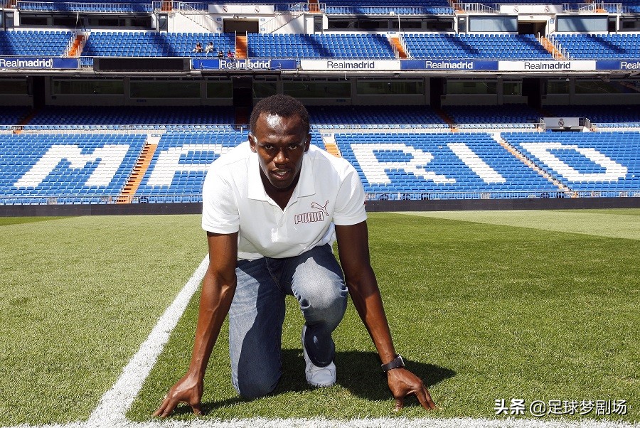 不愧是银河战舰,这些名人也是皇马球迷